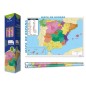 POSTER MAPA DE ESPAÑA 70X100 CM