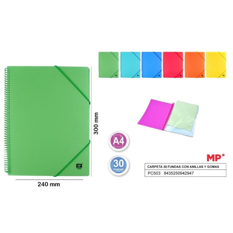 CARPETA 30 FUNDAS A4 CON ESPIRAL Y GOMAS