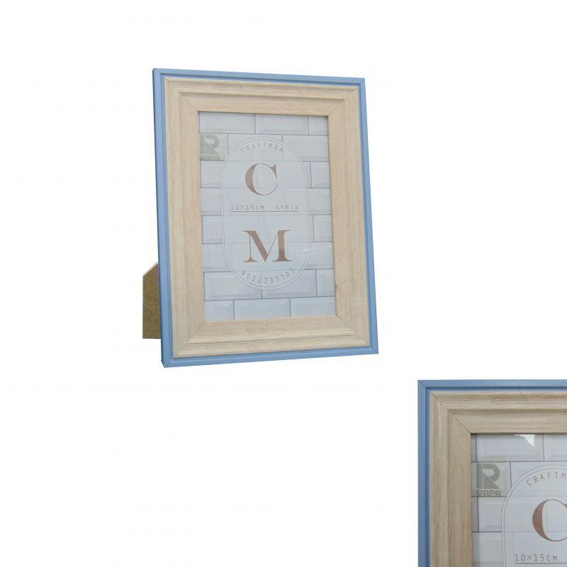 PORTAFOTO PVC BEIGE 10*15 CM