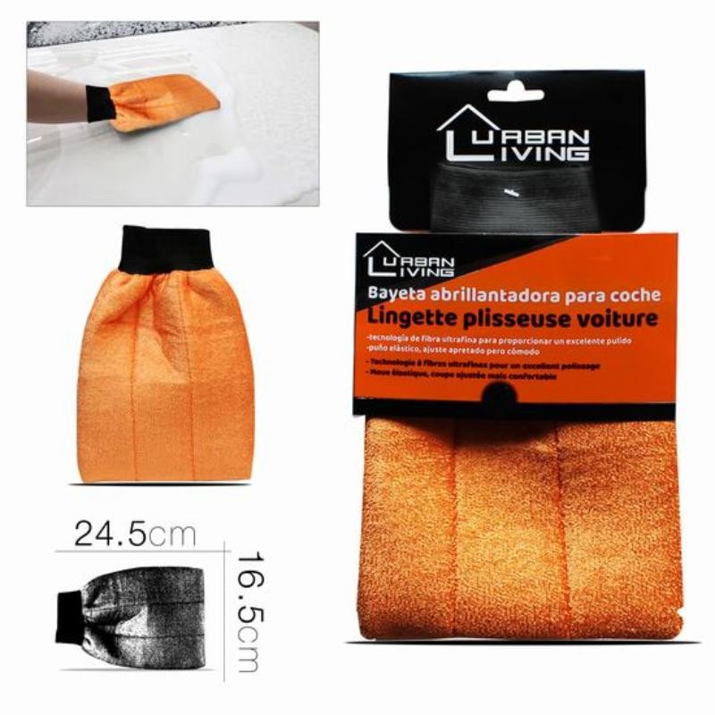 BAYETA ABRILLANTADORA PARA COCHE 16.5X24.5 CM