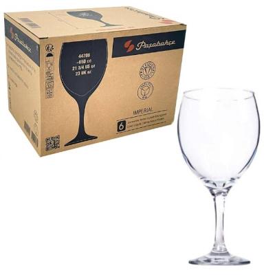 COPA IMPERIAL BURGUNDY 65.5 CL GB6K2