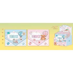 BILLETERO CIERRE BEBE PLATA