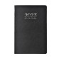 AGENDA TURIA 21DZ NEGRO