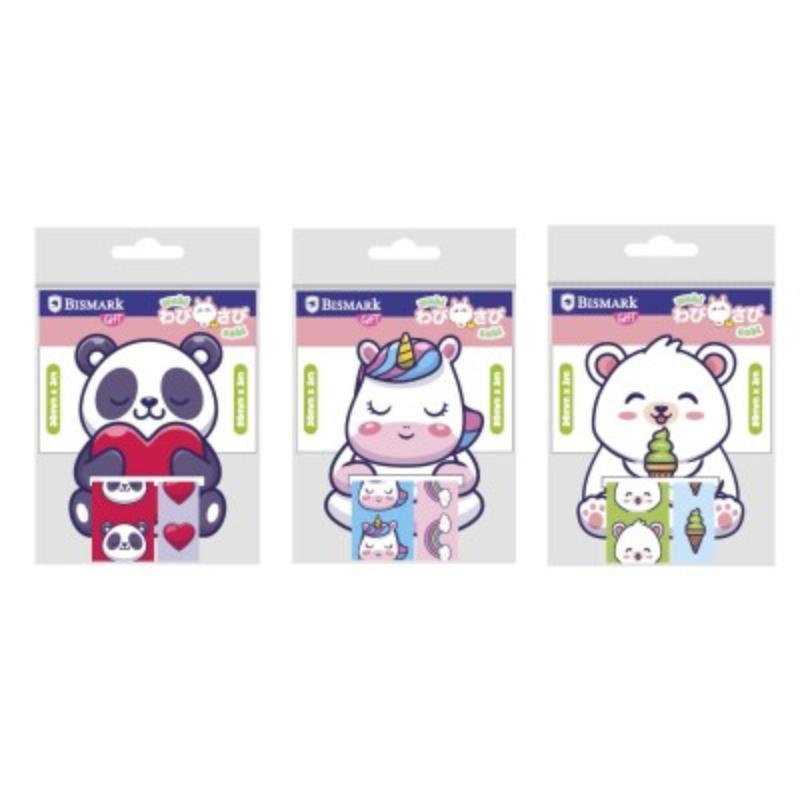 WABI-SABI PACK 2 WASHI TAPES
