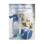 MINI CARD ENHORABUENA PAPAS