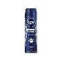 NIVEA DESOD SPRAY 200 ML MEN AZUL PROTEGE Y CUIDA