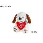 PERRO I LOVE YOU 30 CM