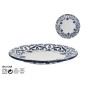 PLATO POSTRE 20 CM DEC DOBLE CARA ENERGY