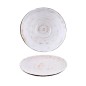 ALAR SILICE PLATO PRESENT KRATOS 30.5 CM