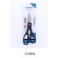 TIJERA COCINA 21CM MULTIUSO INOX BLISTER