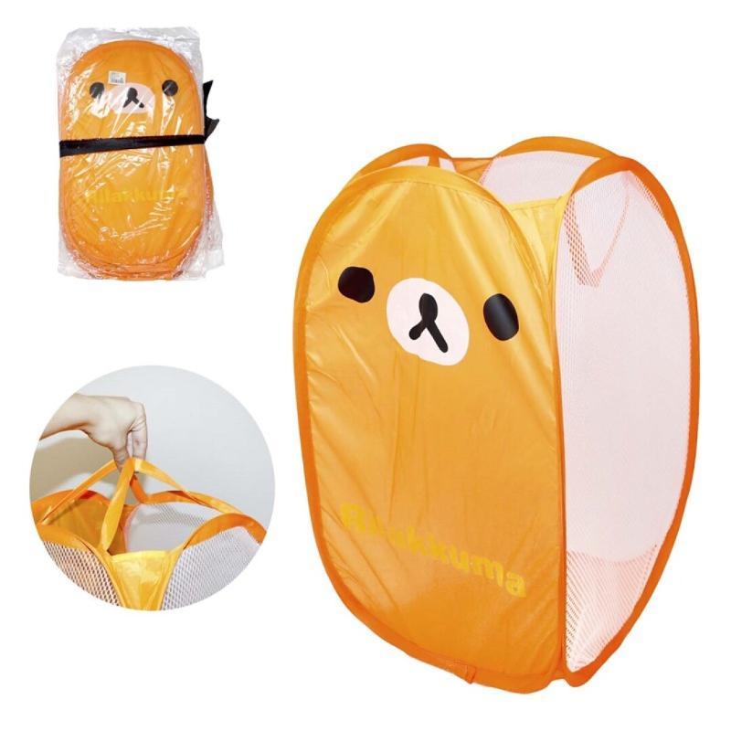 CESTA PLEGABLE MULTIUSOS BEAR FACE