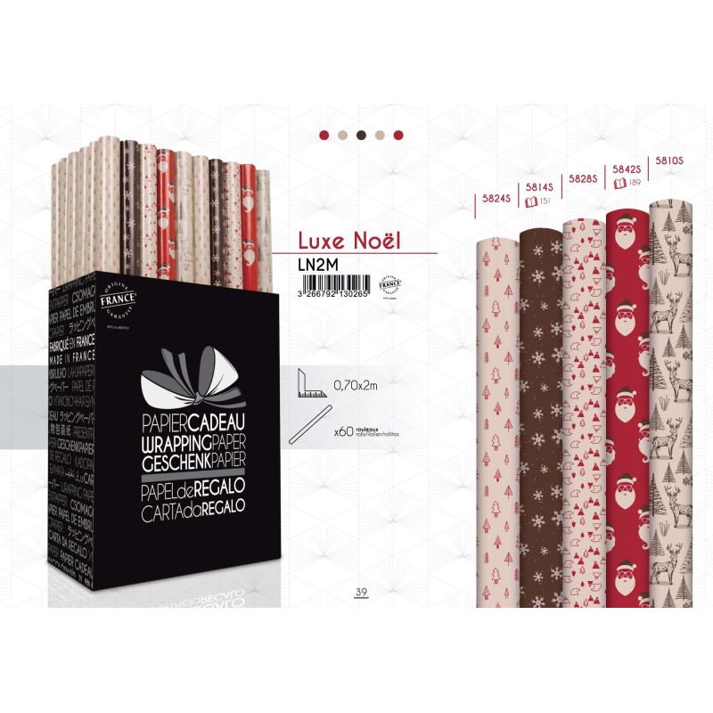 PAPEL POITOU LUXE NAVIDAD 2 METROS X 70