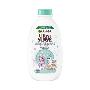 CHAMPU GARNIER ULTRA SUAVE DELICATESE Y AVENA 400ML