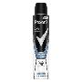 REXONA DESOD 200 ML MEN INVISIBLE ICE FRESH