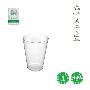 VASO CUBATA ANCHO REUTILIZABLE 480CC (16OZ) PP 4 UND.