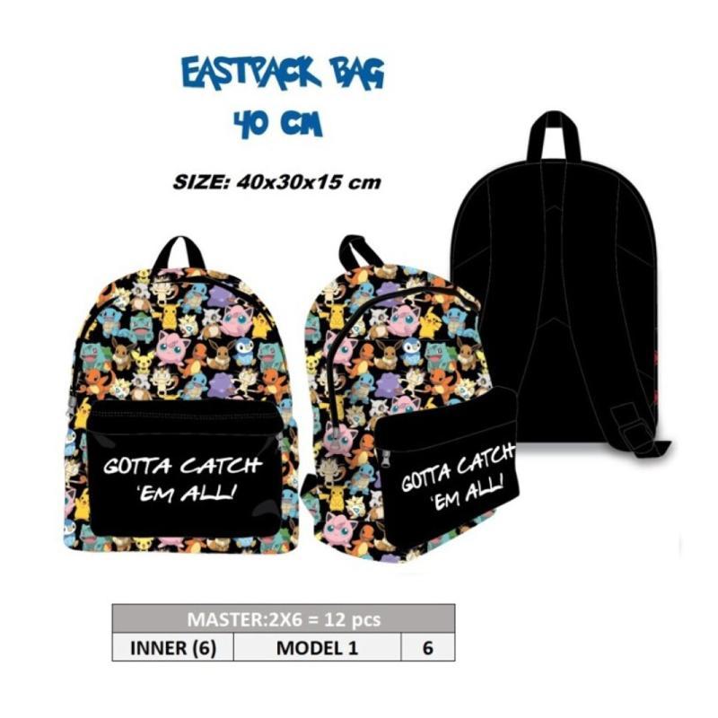MOCHILA POKEMON 40X30X15 CM
