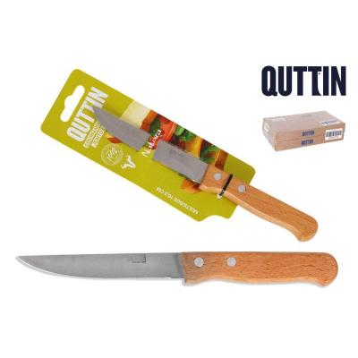 CUCHILLO FILO MULTIUSOS 10.5 CM. NATURA