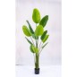 PLANTA ARTIFICIAL 200 CM