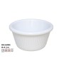 RAMEKIN 8.4 CM BLANCO MELAMINA