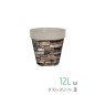 MACETA LISA 30 CM IML PIEDRA