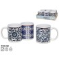 TAZA MUG 350 ML NIGHT 3 SURT GRES