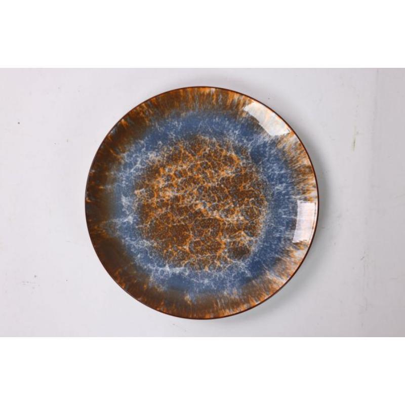 PLATO PORCELANA TERRA 27 CM