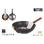 WOK 28 CM ALUM FORJ FULL DOHA QUTTIN