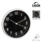 RELOJ PARED NEGRO 23 CM