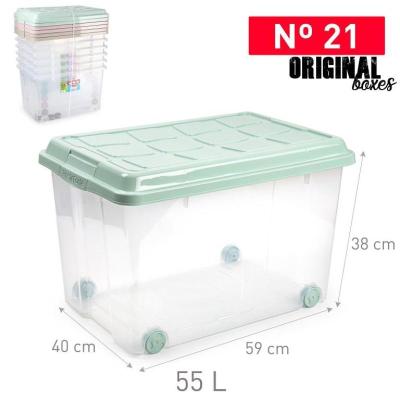 CAJA Nº 21 55L SURT VRM