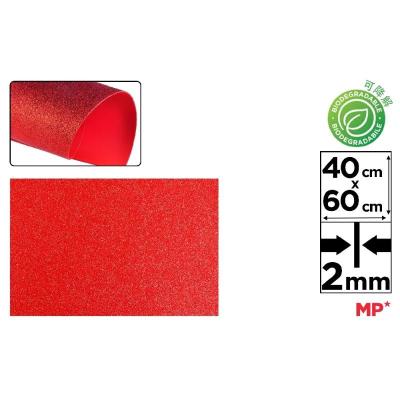 GOMA EVA PURPURINA BIODEGRADABLE 40X60 ROJO