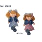 MUÑECA CHAQUETA VAQUERA 40 CM 2 COL
