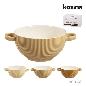 BOL CON ASAS TERRACOTA 700 ML SURT