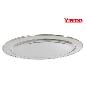 FUENTE OVAL 40CM ACERO INOX LIGHT