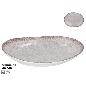 PLATO OVAL GUAYABA 28 CM