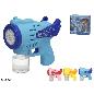 PISTOLA DE AGUA ELECTRICA C/LED 3SRT 17X15 CM