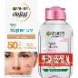 DELIAL FACIAL FP-50+50 ML BB CREMA+MICELAR
