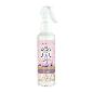 AMB. HOME SPRAY YANI 220 ML