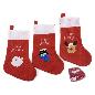 CALCETIN FELIZ NAVIDAD 48 CM SURTD