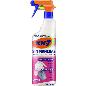 KH-7 SIN MANCHAS ROPA 715 ML PISTOLA AZUL