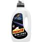 NORIT DET ROPA OSCURA 1500 28 L