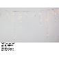 CORTINA EXT 96 LEDS CALIDA 8 FUNC 300X120