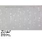 CORTINA EXT 192 LEDS FRIA 8 FUNC 300 CM