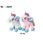 UNICORNIO 33 CM 2 COLORES