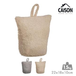 TOPE PUERTA CUADRADO 1KG SURT / 2