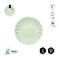 PLATO FORMA RIZADO MINT 23 CM CARTON 6 UDS