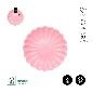 PLATO FORMA RIZADO PINK 23 CM CARTON 6 UDS