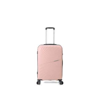 MALETA TROLLEY 50 CM 3 PP 4 RUEDAS DOBLES CORAL