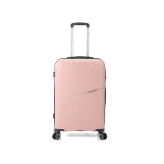 MALETA TROLLEY 70 CM 3 PP 4 RUEDAS DOBLES CORAL