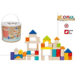 JUEGO BLOQUES MADERA 50 WOOMAX