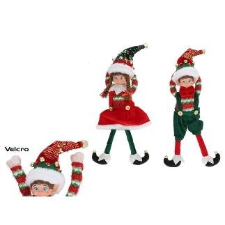 ELFO XMAS MARH 10X6X46 CM 2STD